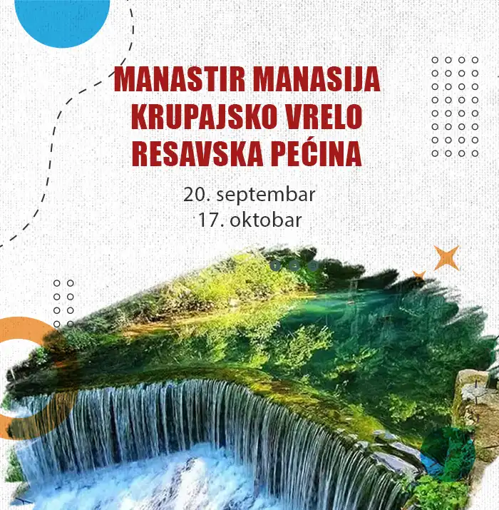 Krupajsko Vrelo